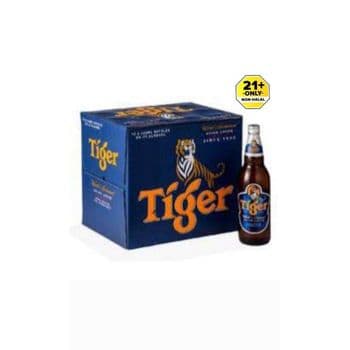 Tiger beer available for wholesale sale perfect for liquor retailers and beverage distributors - BMU TRADING GMBH - Germany
