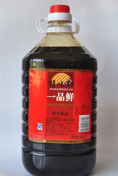 Dark soy sauce Origin China Packaging 5l/bottle Minimum Order Quantity 4800 Bottles Quality Standard Gb/t 18186 (brewed Soy Sauce, Grade - Yongan Xiongshi Foods(Dalian)Co.,Ltd - China