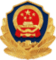 Product - CHINA PLAITED PRODUCTS IMP - Global