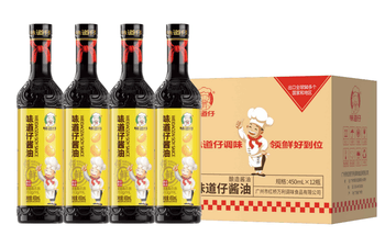 soy sauce Color BLACK Brand Name OEM Quality First grade Shelf Life 36 months Place of Origin CHINA Packaging Details box - 广州泓怿国际供应链有限公司 - China
