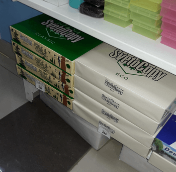 Svetocopy A4 Copy Paper 80 GSM 100% Virgin Wood Pulp White (210x297mm) 500 Reams 102-104% Brightness - FK GLOBAL TRADING - Netherlands