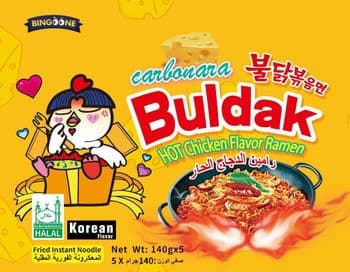 BULDAK NOODLES Flavors Available All 5 Flavors - Inspiration International LLC - Oman