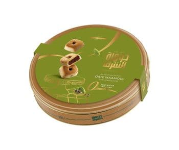 Date Ma'amoul with Cardamom Sugar-Free Dough Base Semolina Fill Type Date Paste Flavor Date And Cardamom Sugar Content Sugar - Hussam subhi ameen & partners Co.  - Jordan