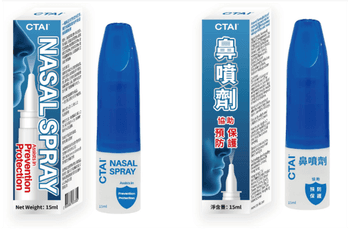 CTai Anti-Viral Nasal Spray Application Frequency 2-4 Times Daily Distribution Method Sold Over The Counter Ease Of Use Easy To Use And Easy To - CTai International - Hong Kong