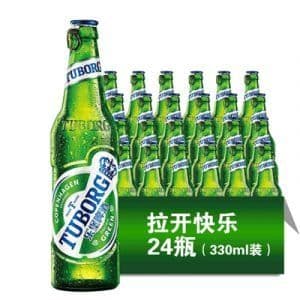 UBORG BEER 330ML Finish Clean Packaging Format 330ml Bottle Texture Smooth And Refreshing Aging Process Carefully Aged To Enhance Complexity - Agroral import export srl  - Romania