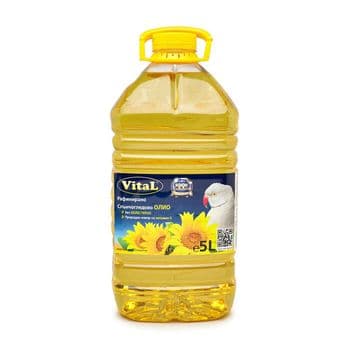 Finest Sunflower Oil Smooth Cooking Experience With Fresh Quality And Attractive Wholesale Opportunities - Carla Pisselli Commercio - Brazil