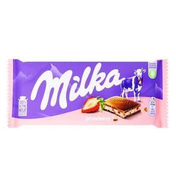 Hot Selling Cheap Chocolate Milk MILKA Whole Hazelnut Baked Sweet Hard Box 100g - N.G westen holding B.V - Netherlands