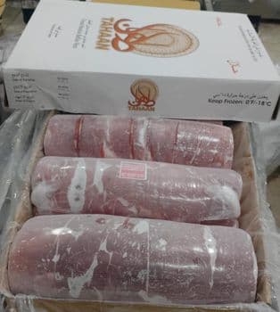 meat Freshness Level Frozen - GOLDEN AGRI TRADING - India