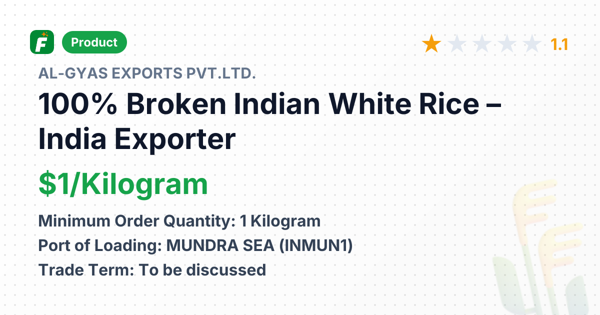 100% Broken Indian White Rice – product summary card, no photo uploaded yet