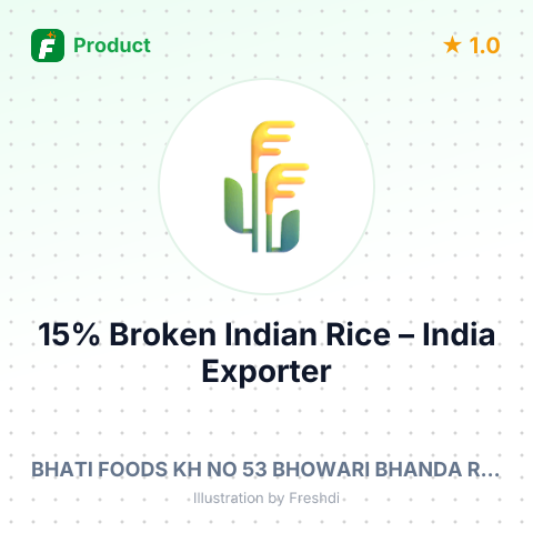15% Broken Indian Rice – summary card, no photo uploaded yet