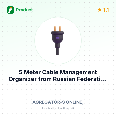5 Meter Cable Management Organizer – summary card, no photo uploaded yet