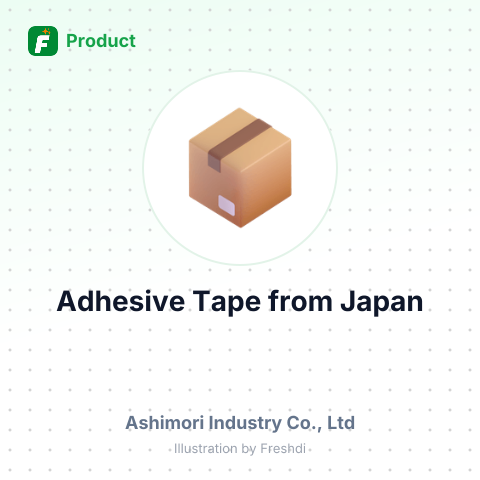 Adhesive Tape – summary card, no photo uploaded yet