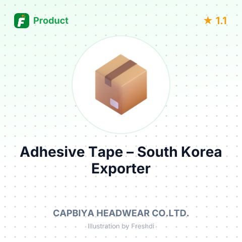Adhesive Tape – summary card, no photo uploaded yet