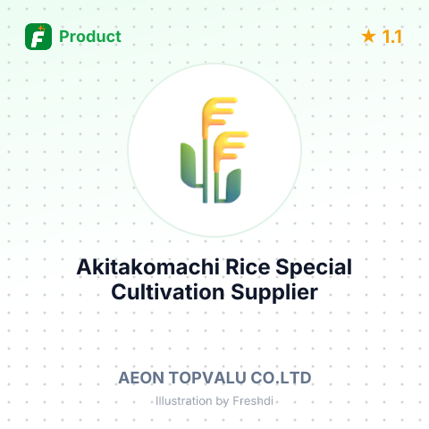 Akitakomachi Rice (No-Wash) Special Cultivation – summary card, no photo uploaded yet