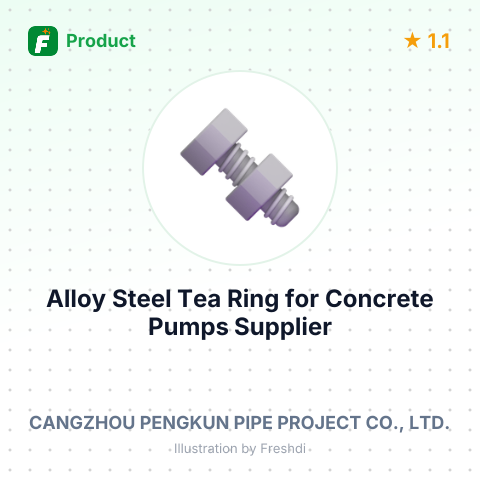 Alloy Steel Tea Ring for Concrete Pumps – summary card, no photo uploaded yet