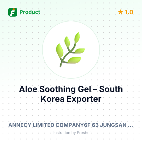 Aloe Soothing Gel – summary card, no photo uploaded yet