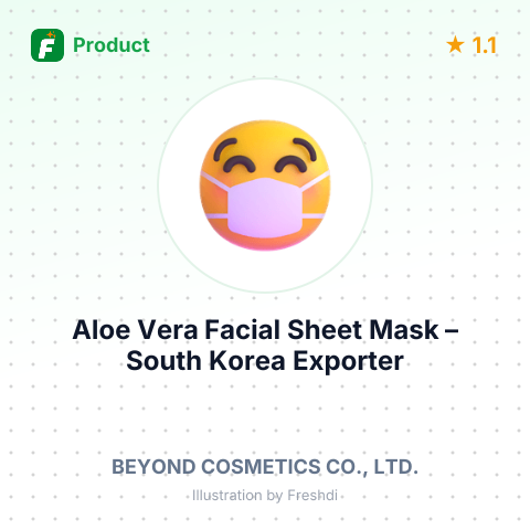 Aloe Vera Facial Sheet Mask – summary card, no photo uploaded yet