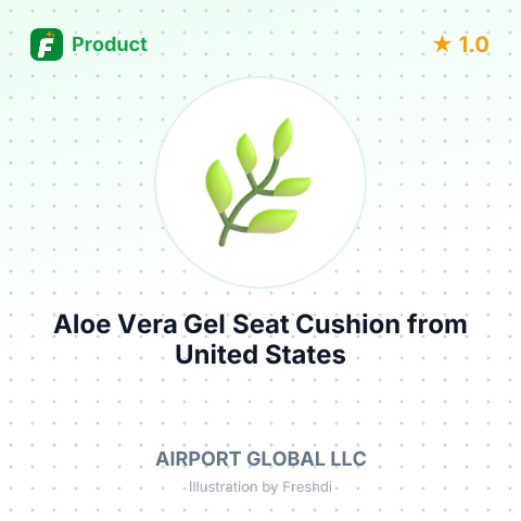 Aloe Vera Gel Seat Cushion – summary card, no photo uploaded yet