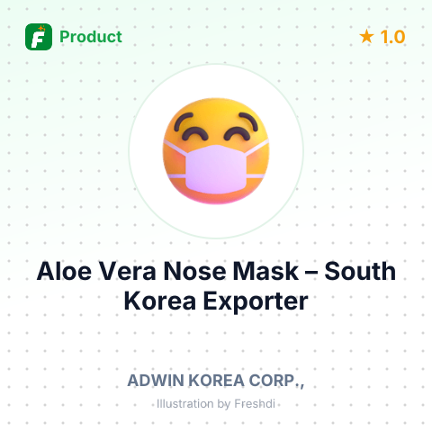 Aloe Vera Nose Mask – summary card, no photo uploaded yet