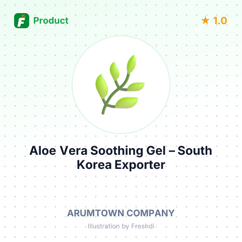 Aloe Vera Soothing Gel – summary card, no photo uploaded yet