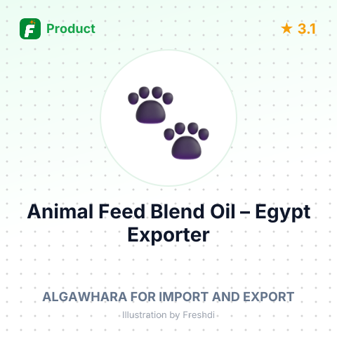 Animal Feed Blend Oil – product summary card, no photo uploaded yet