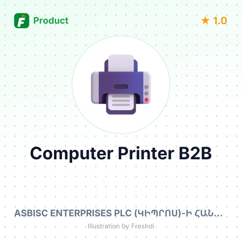 Apple A2442 Model Computer Printer – summary card, no photo uploaded yet