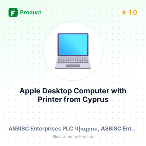 Apple Desktop Computer with Printer – summary card, no photo uploaded yet