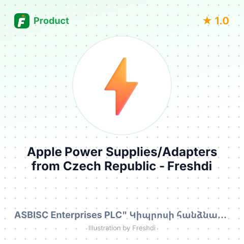 Apple Power Supplies/Adapters – summary card, no photo uploaded yet