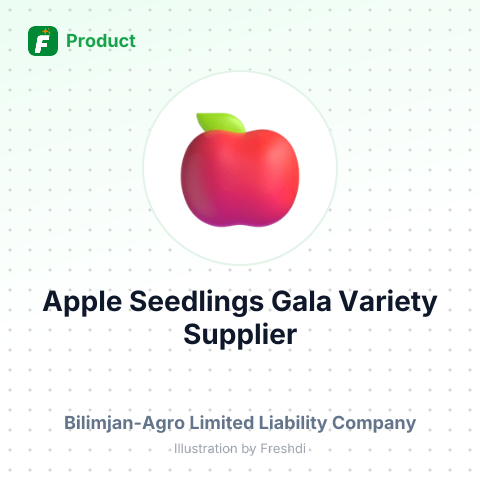 Apple Seedlings, Gala Variety – product summary card, no photo uploaded yet