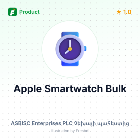 Apple Series 8 GPS Smart Watch 41mm – summary card, no photo uploaded yet