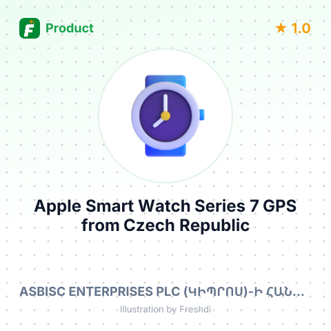 Apple Smart Watch Series 7 GPS – summary card, no photo uploaded yet