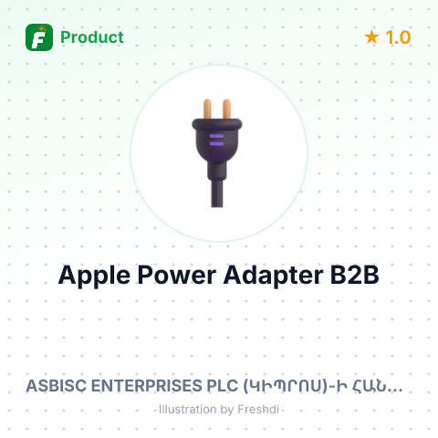Apple USB-C Power Adapter – summary card, no photo uploaded yet
