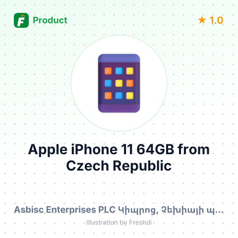 Apple iPhone 11 64GB – summary card, no photo uploaded yet