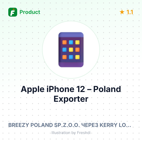 Apple iPhone 12 – summary card, no photo uploaded yet