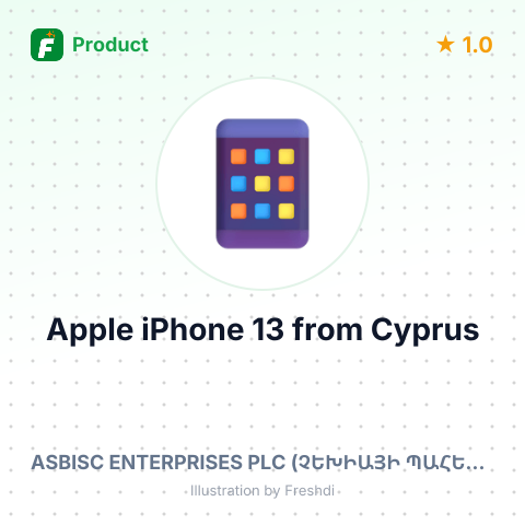Apple iPhone 13 – summary card, no photo uploaded yet