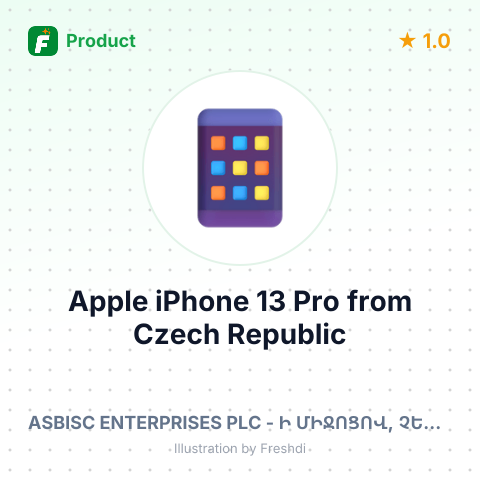 Apple iPhone 13 Pro – summary card, no photo uploaded yet