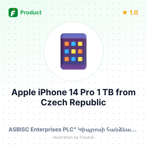 Apple iPhone 14 Pro 1 TB – summary card, no photo uploaded yet
