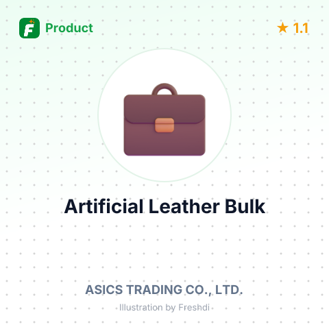 Artificial Leather for Shoe Production – summary card, no photo uploaded yet