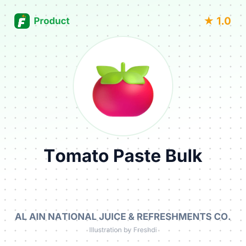 Aseptic Tomato Paste – summary card, no photo uploaded yet
