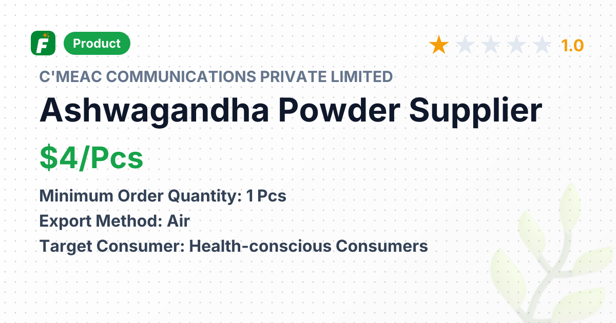 Ashwagandha Powder – product summary card, no photo uploaded yet