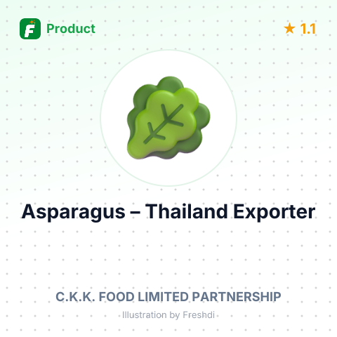Asparagus – summary card, no photo uploaded yet