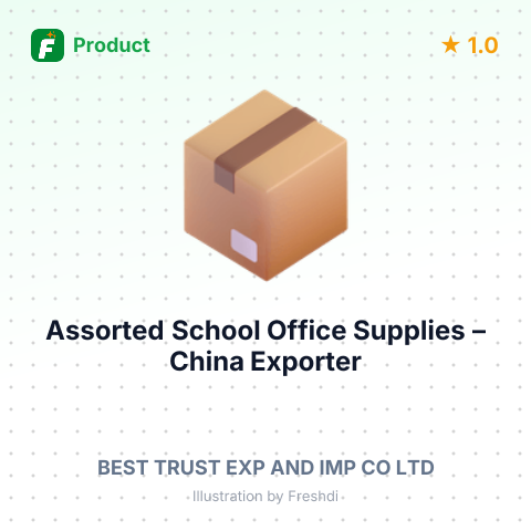 Assorted School Office Supplies – summary card, no photo uploaded yet