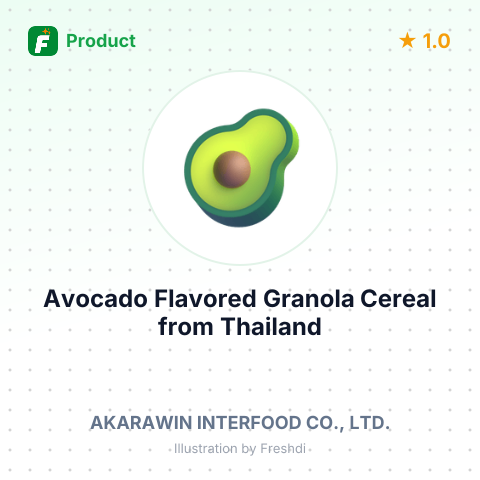 Avocado Flavored Granola Cereal – summary card, no photo uploaded yet