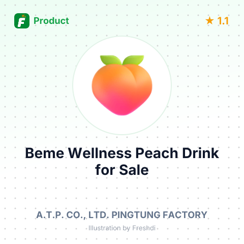 BEME WELLNESS BE RADIANT (Peach Flavor Drink) – summary card, no photo uploaded yet