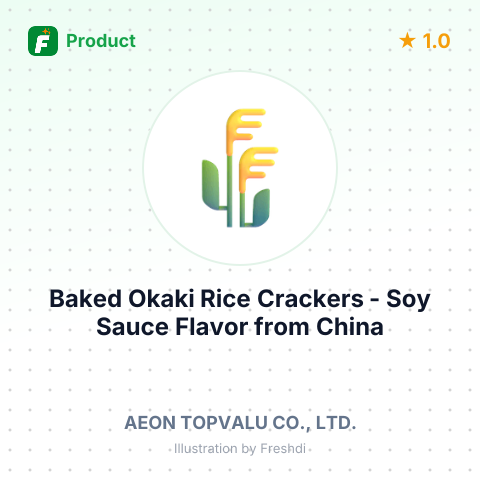 Baked Okaki Rice Crackers - Soy Sauce Flavor – summary card, no photo uploaded yet