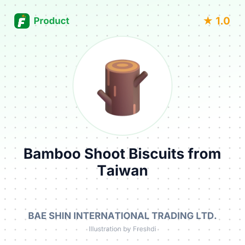 Bamboo Shoot Biscuits – summary card, no photo uploaded yet