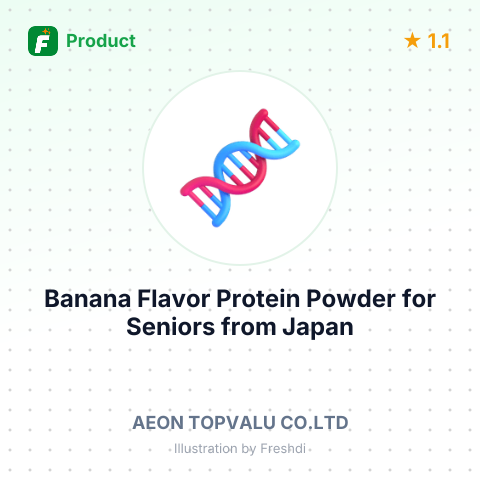 Banana Flavor Protein Powder for Seniors – summary card, no photo uploaded yet