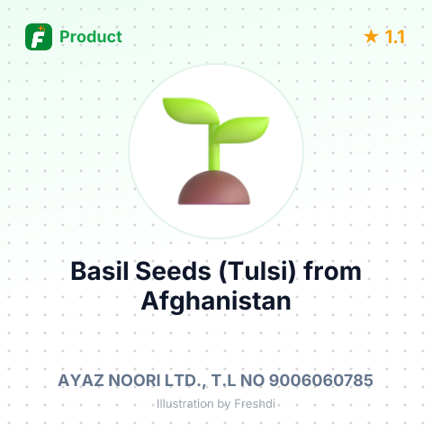 Basil Seeds (Tulsi) – summary card, no photo uploaded yet