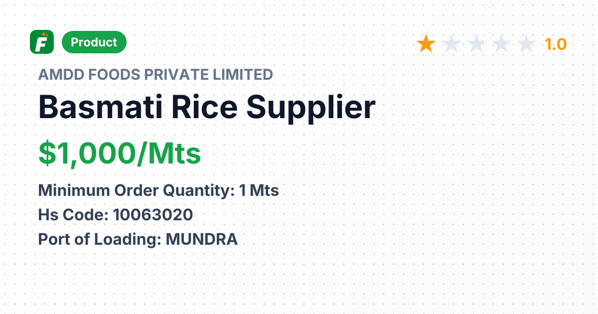 Basmati Rice (General) – product summary card, no photo uploaded yet