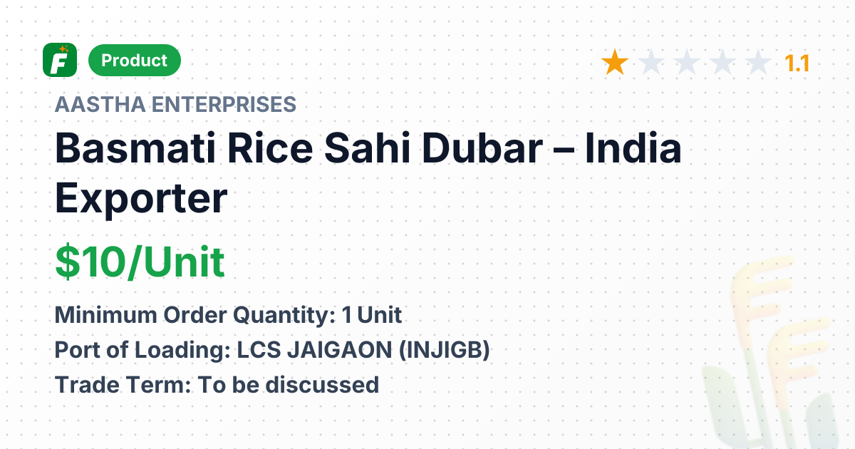 Basmati Rice Sahi Dubar – product summary card, no photo uploaded yet